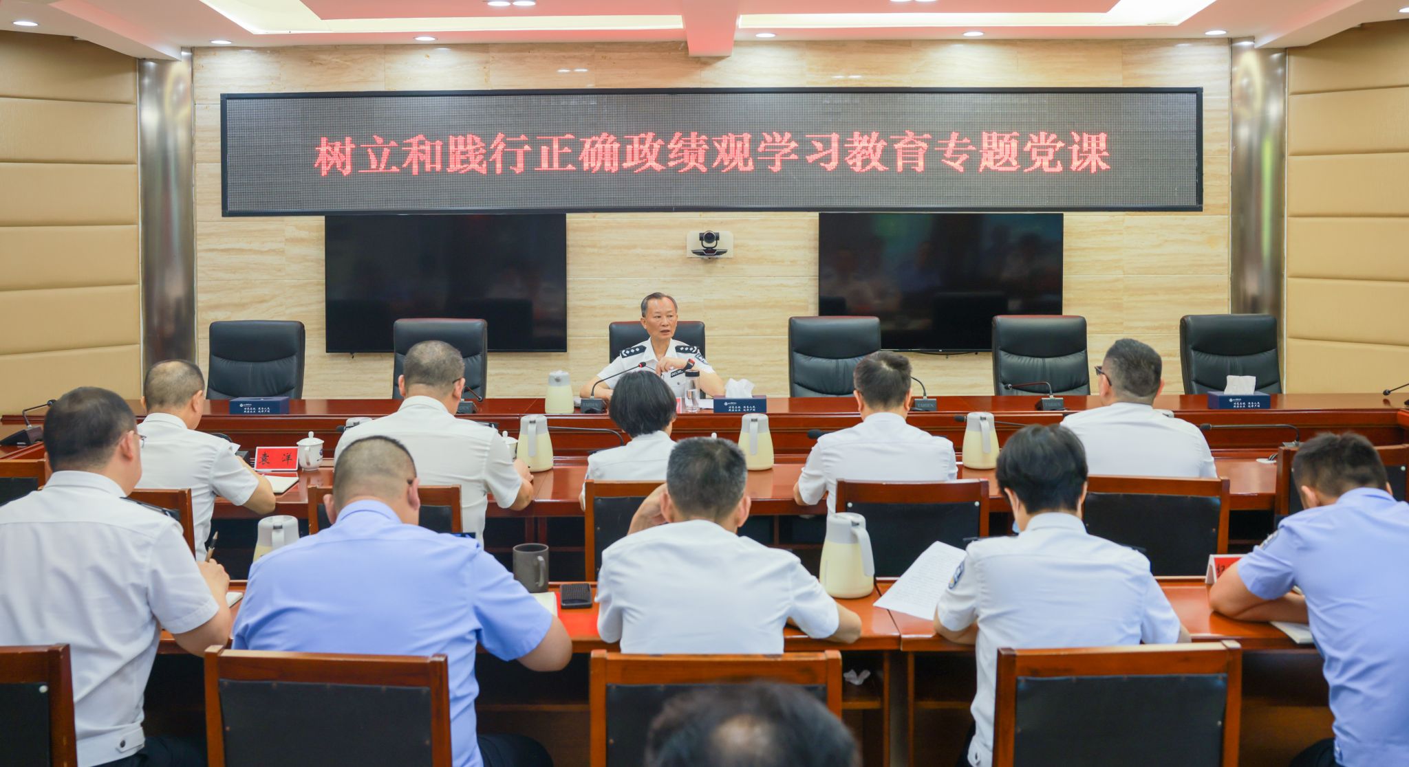 韦德体育(中国大陆)官方网站-bet