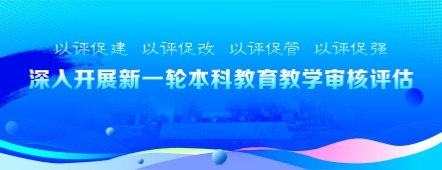 韦德体育(中国大陆)官方网站-b
