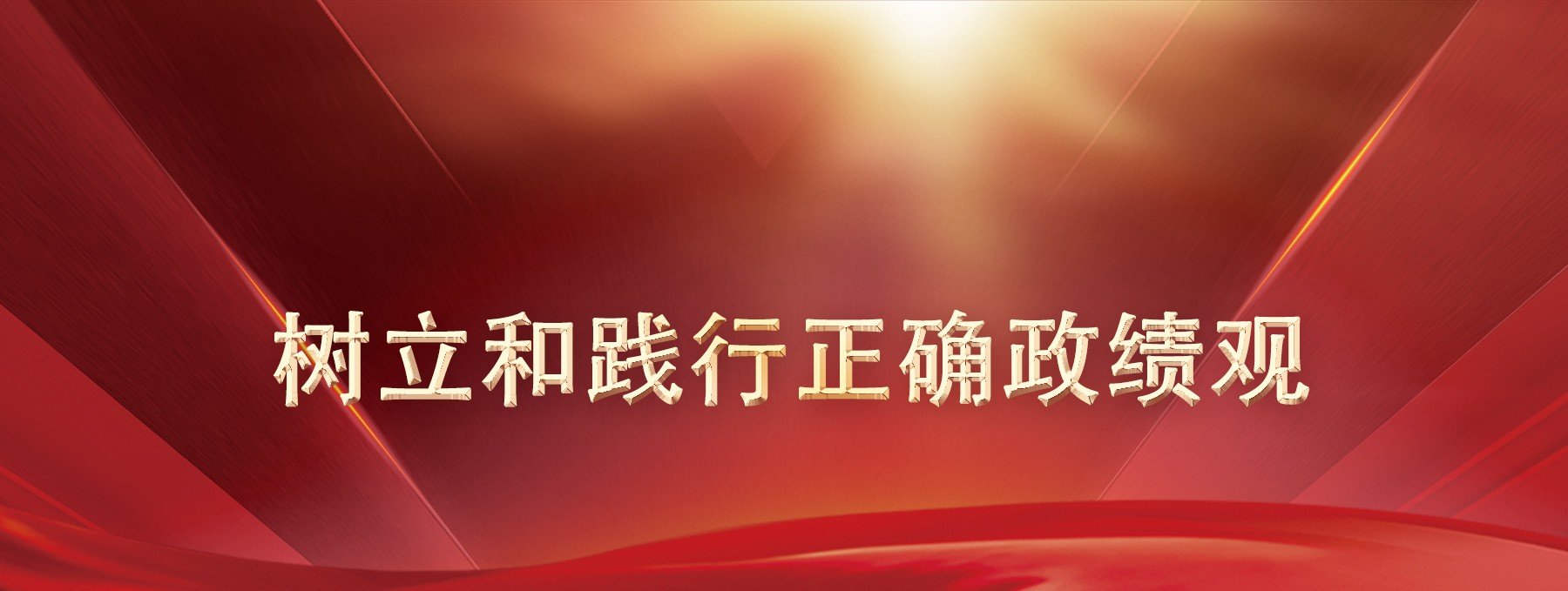 韦德澳门庄闲游戏app官方网站入口说